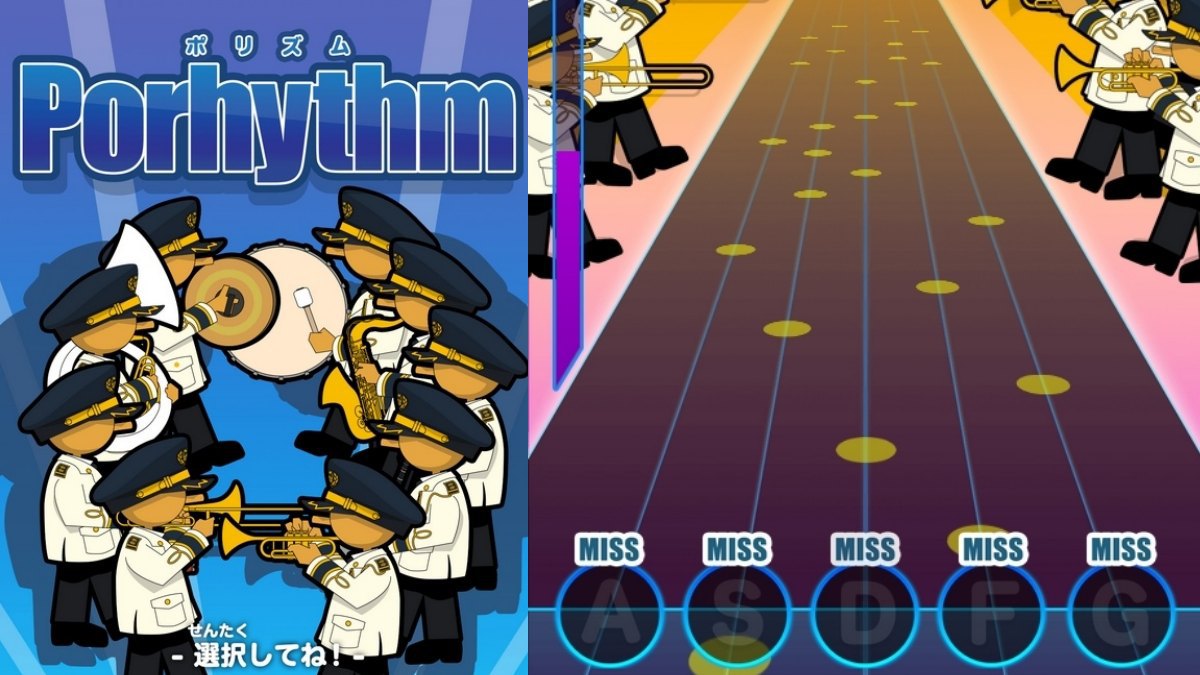 Japan’s Metropolitan Police has an official rhythm game, and its difficulty is no joke 