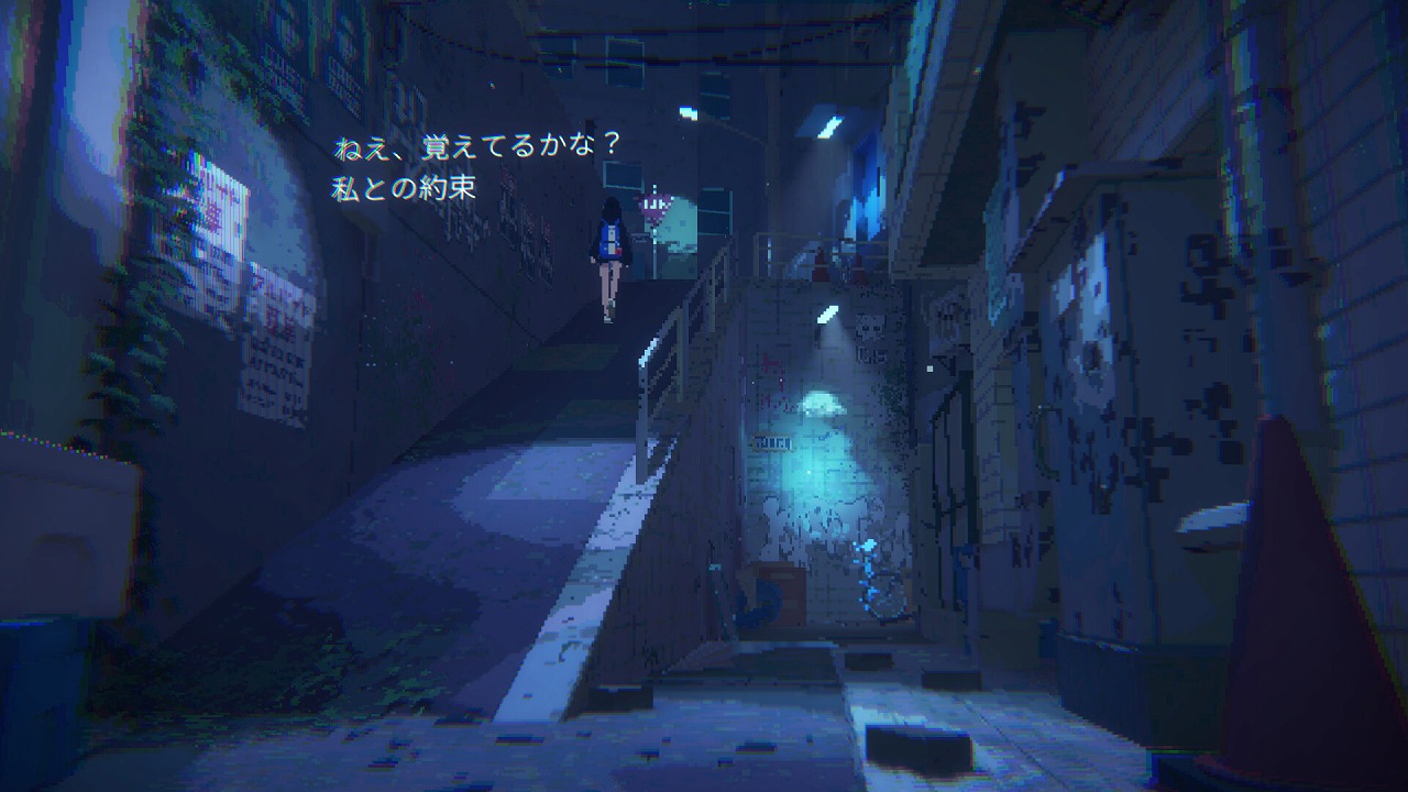 Release of Tokyo Stories, 3D pixel art game set in a deserted Tokyo gets  postponed - AUTOMATON WEST