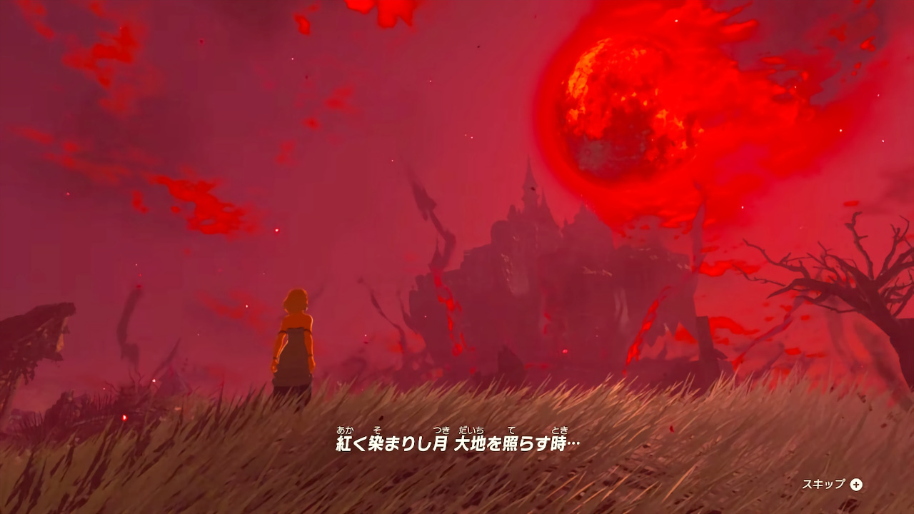 Why the Blood Moon in Tears of the Kingdom happens: There might be a technical reason 
