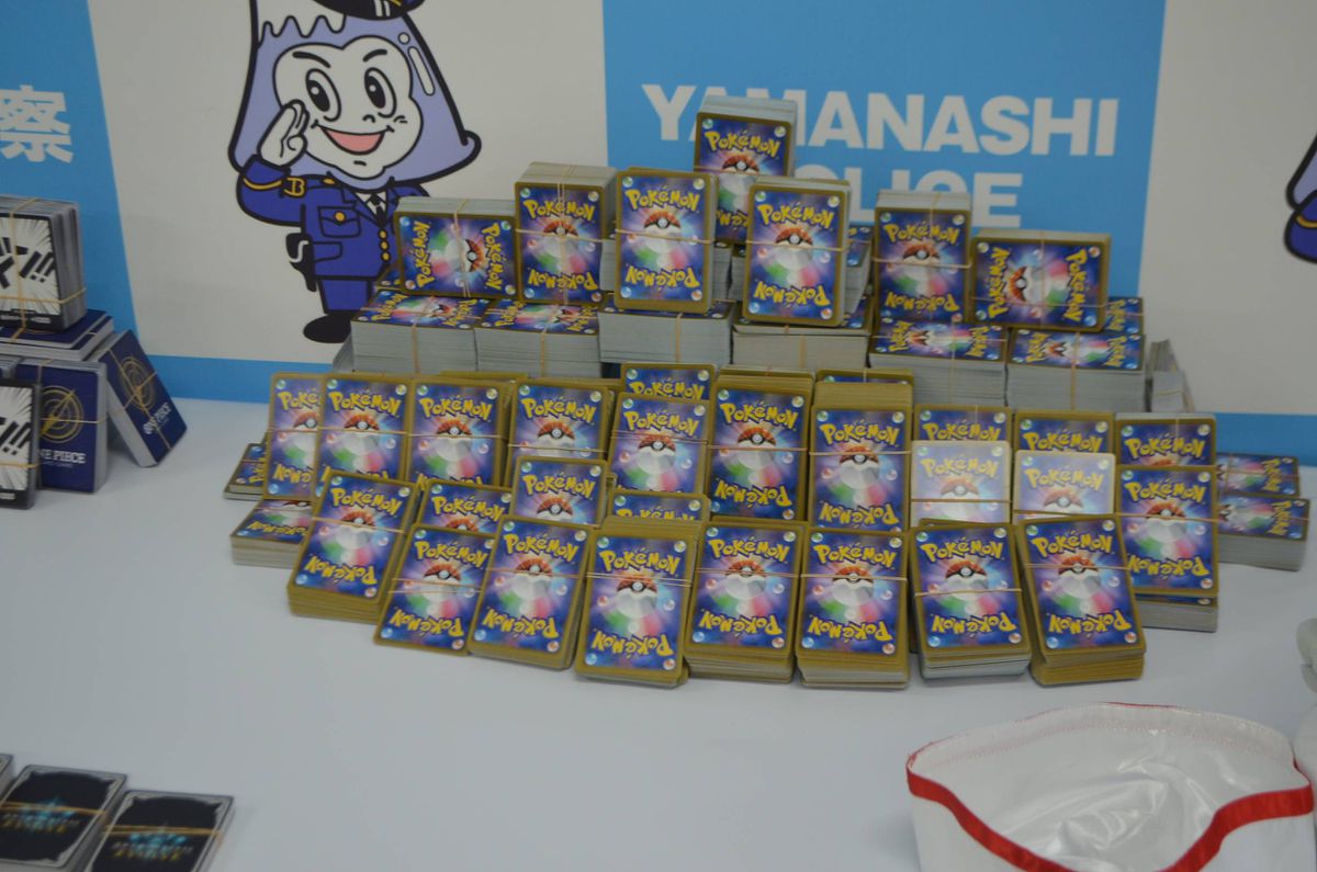 Japanese police incur wrath of users by using rubber bands on Pokémon cards seized after theft 