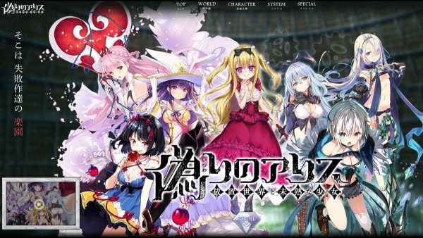 Automaton Japanese Japanese mobile game reveals monthly server cost of $13.6k and users ...