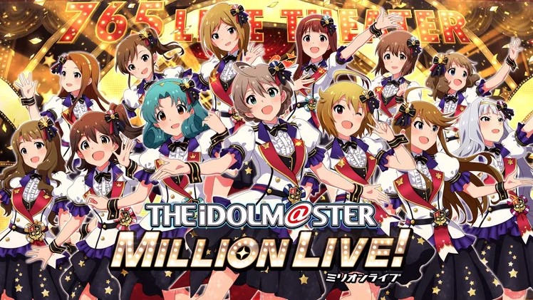 Idolmaster Million Live campaign has fans pay to promote the series on their own 