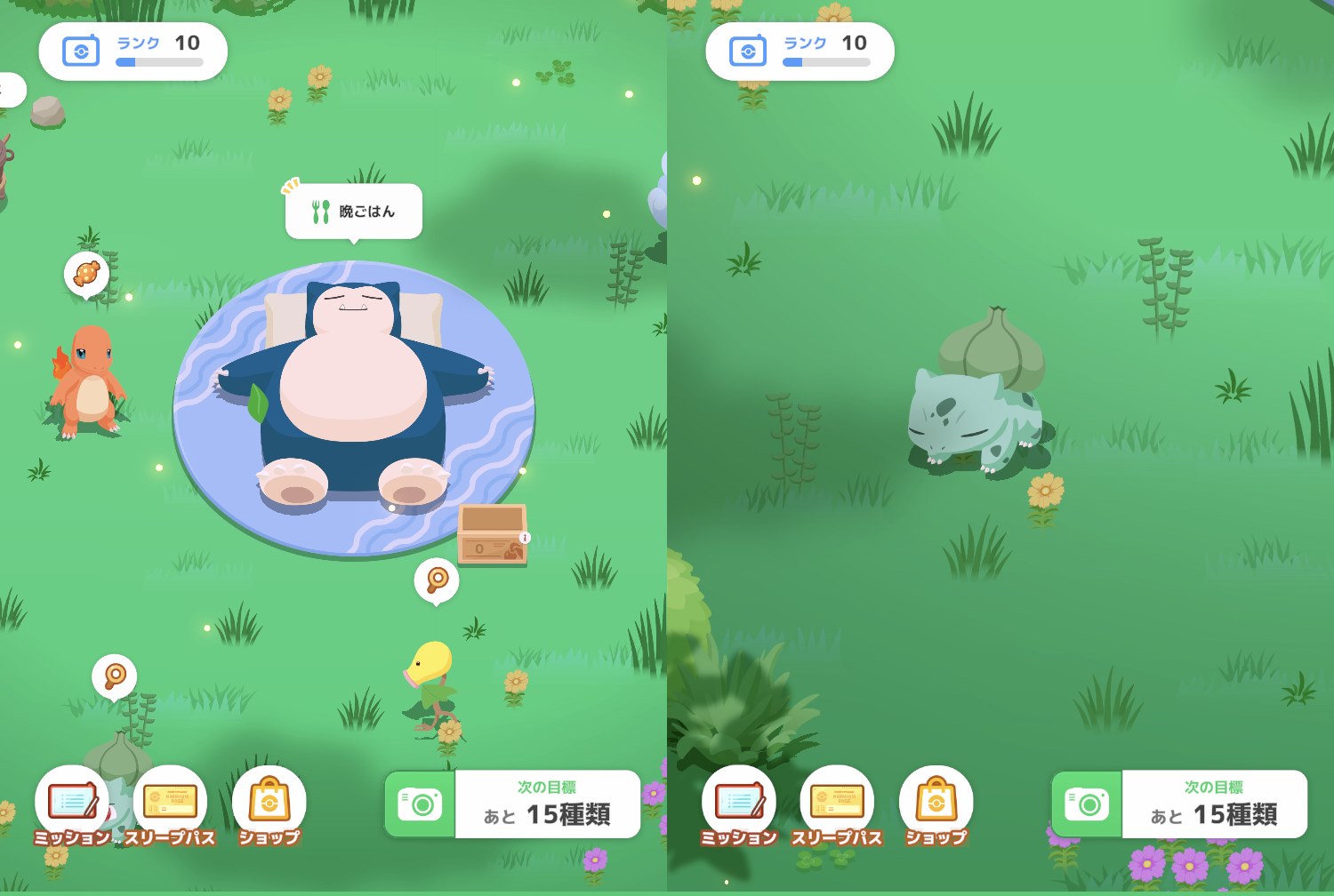Pokémon Sleep: More and more players encounter the rare Atop-belly sleep style, why is it happening all of a sudden?