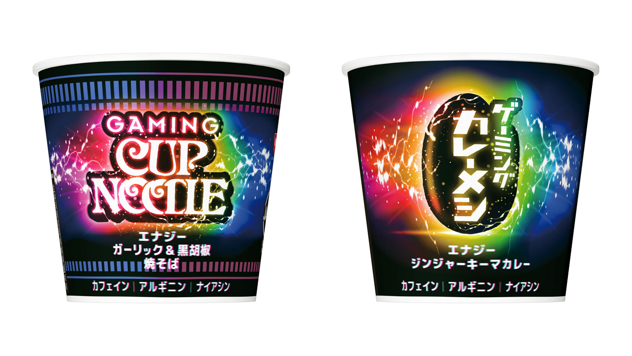 Japanese top manufacturer announces caffeinated "gamer noodles"