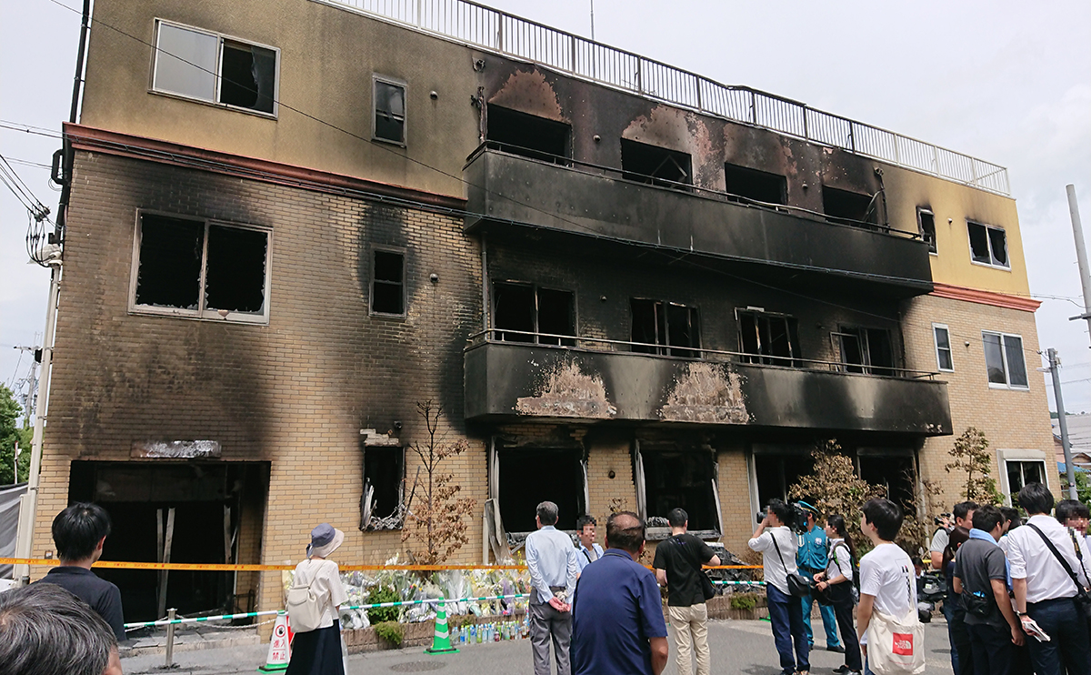 Kyoto Anime arson incident, photo of the studio after the fire