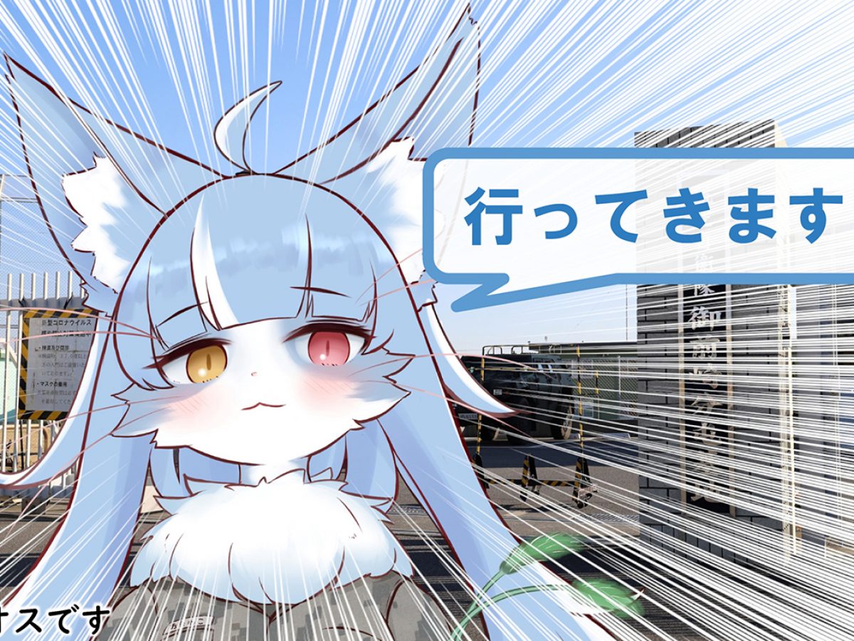 Why does Japan's Air Self-Defense Force's official furry mascot