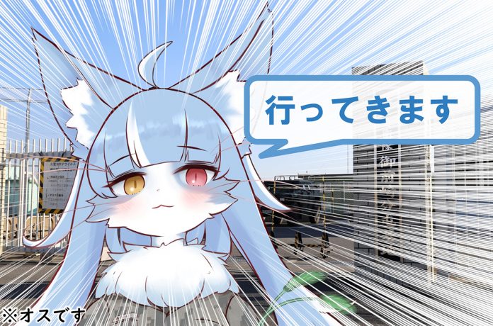 20230923-21665 header