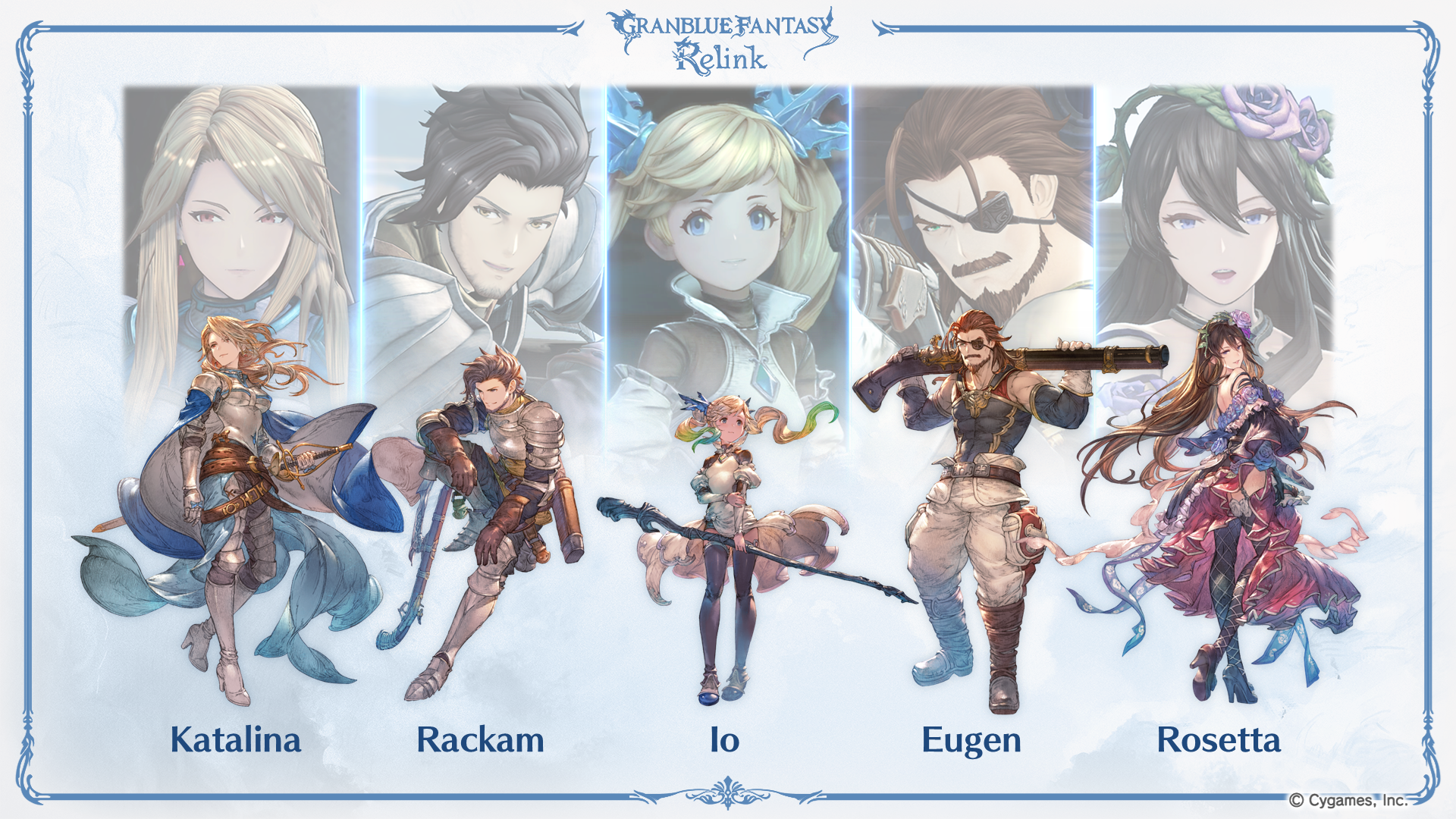 Granblue Fantasy: Relink