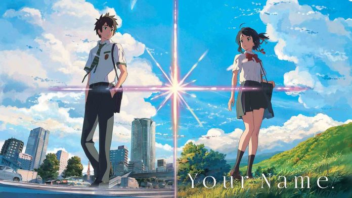 Your Name' director Makoto Shinkai announces new film for 2022, reveals  poster