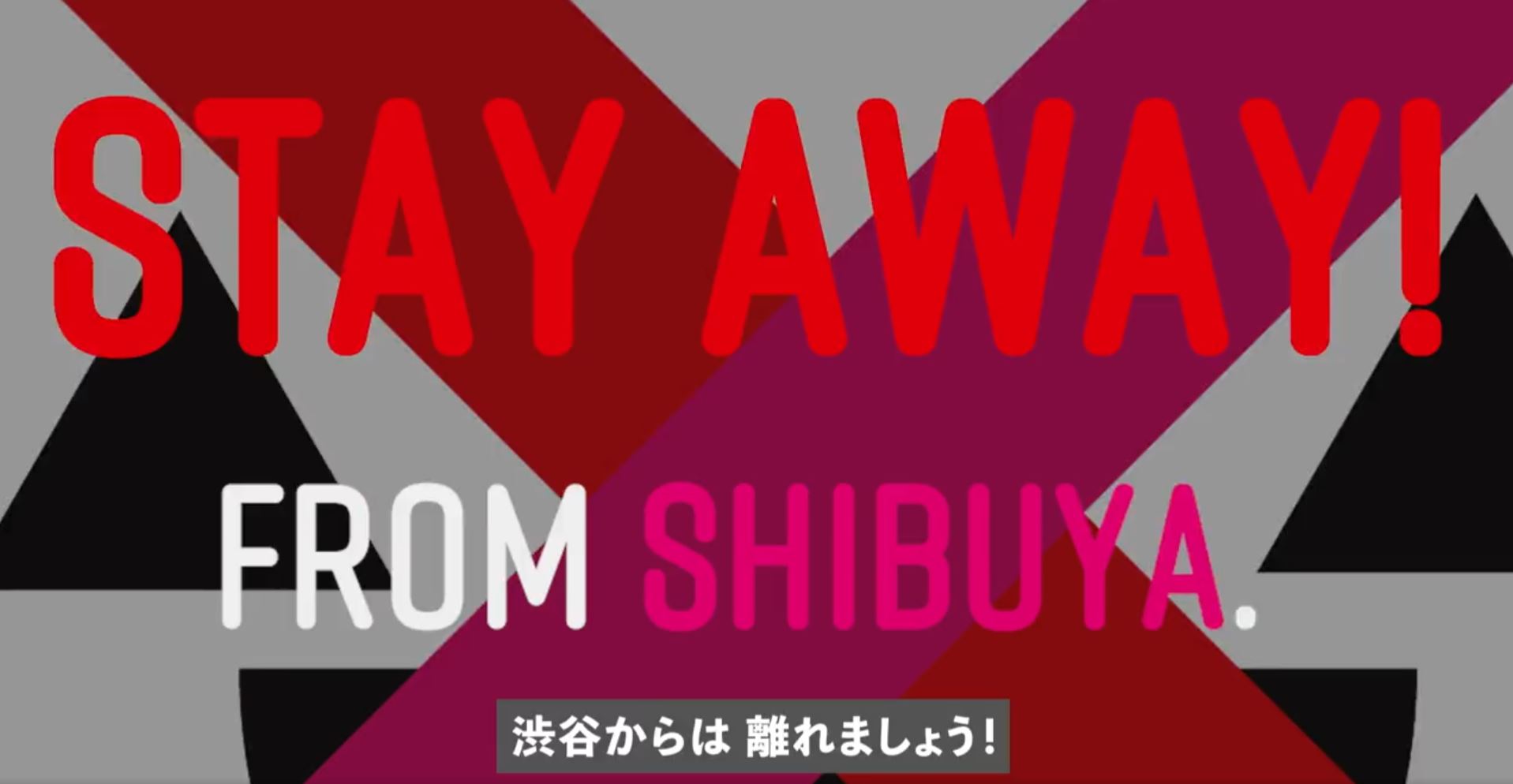 Tokyo Shibuya ward’s cryptic video yelling at foreigners to “STAY AWAY”!” for Halloween causes more harm than good 
