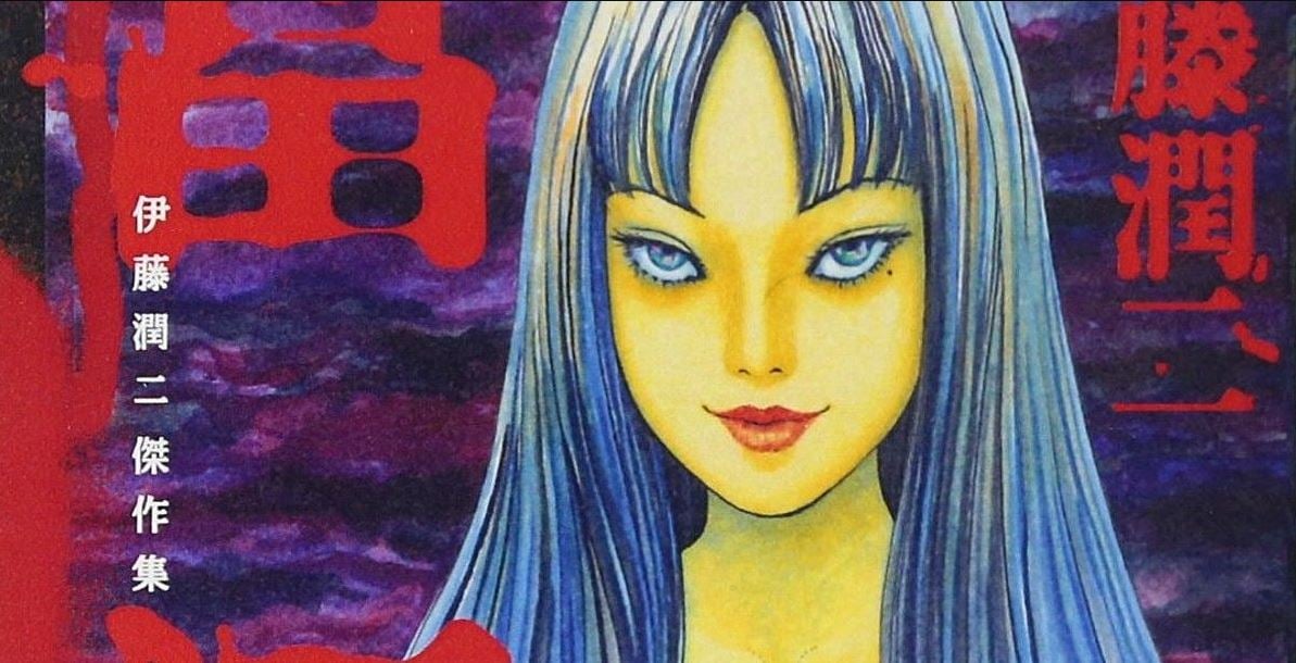 Any other Junji Ito fans? Excited to crack open Frankenstein today