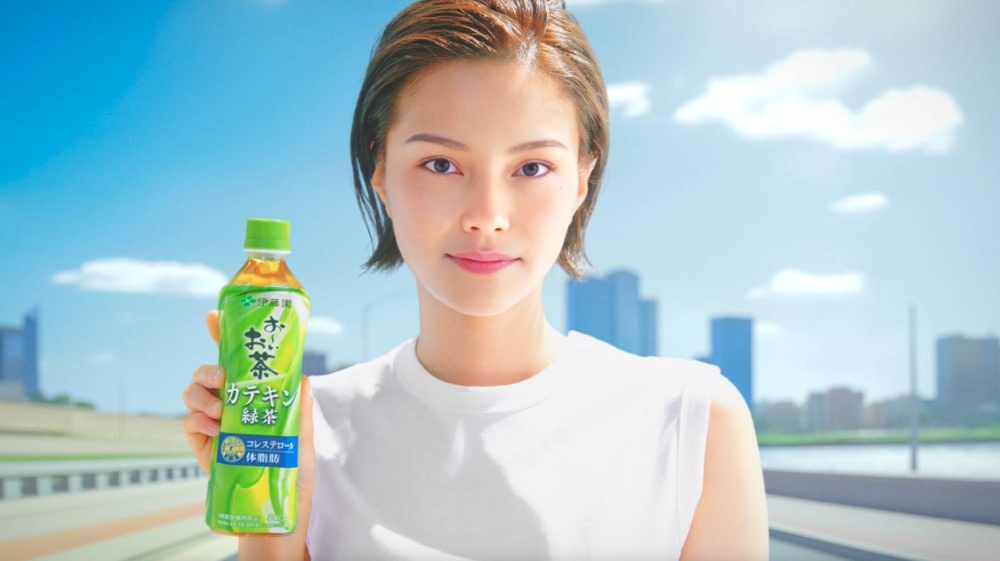 Use of “AI actress” in Japanese commercial causes controversy amidst ongoing international strikes in the industry