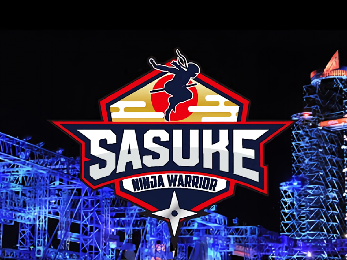 SASUKE 海外版 switch Ninja Warrior SASUKE』米版ゲーム、PS4、Xbox、ニンテンドースイッチなどで全米発売