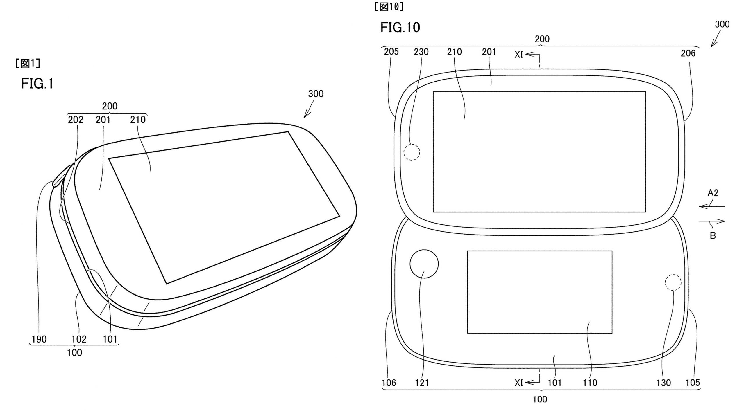 “PSP Go” trends in Japan as users note its resemblance to Nintendo’s newly revealed console patent