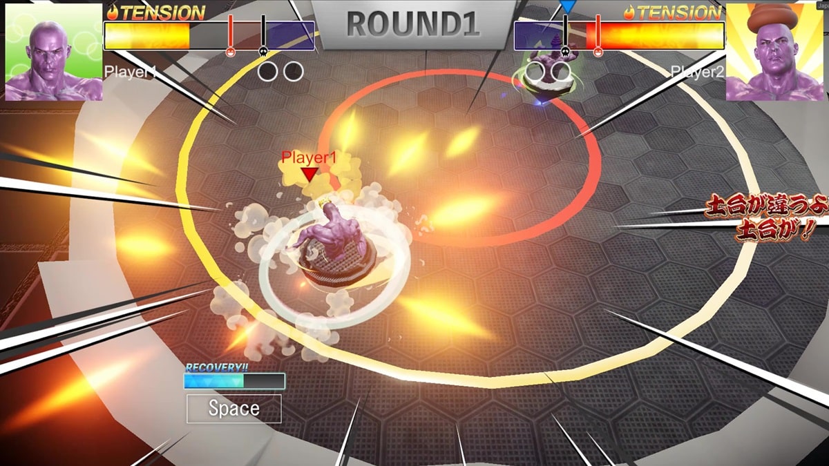 Spinning cone-man machos clash against each other in upcoming Japanese 3D arena fighter 