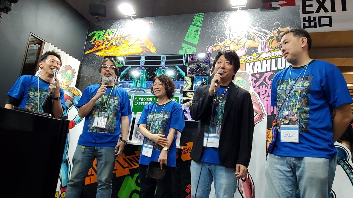 Star Fox and F-Zero artist Takaya Imamura's upcoming game draws inspiration from Breath of the Wild 