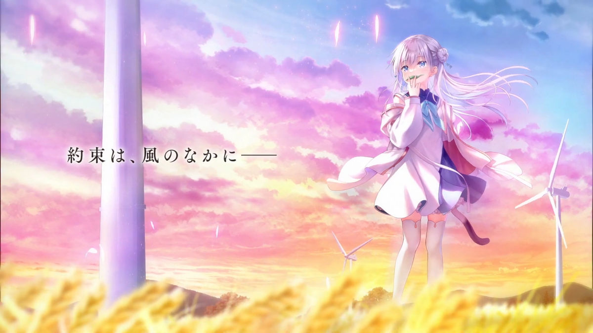 Clannad developers announce new full-price visual novel game Anemoi 