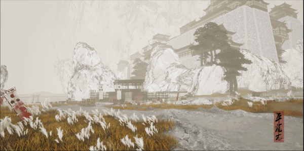 Environments in The Last Soldier of the Ming Dynasty