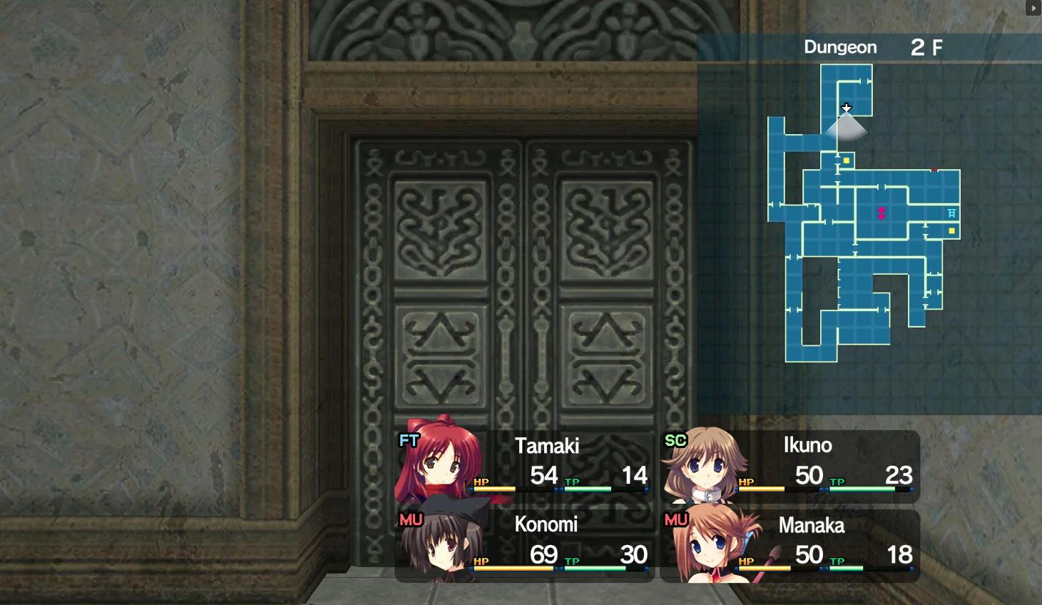 Dungeon Travelers: To Heart 2 in Another World gameplay