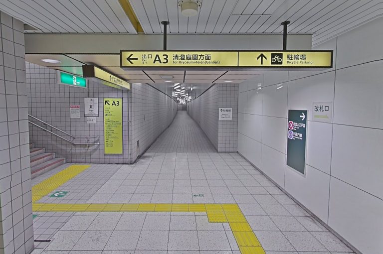 The corridors around Kiyosumi Shirakawa Station's Exit 3 resemble indie horror game The Exit 8.