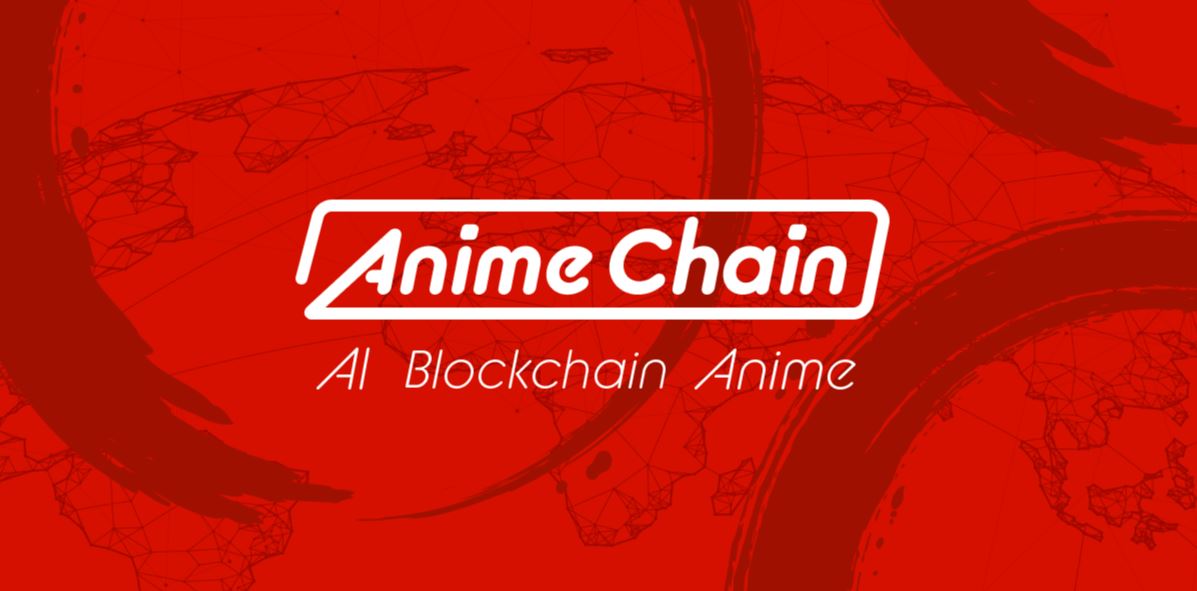 Initiative to integrate AI and Blockchain technology into anime production causes mixed responses in Japan 