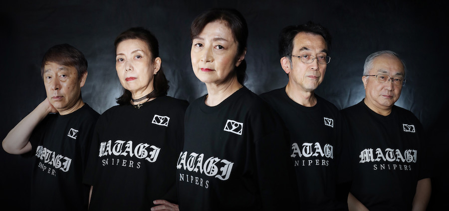 Matagi Snipers esports team made up of Japanese senior citizens