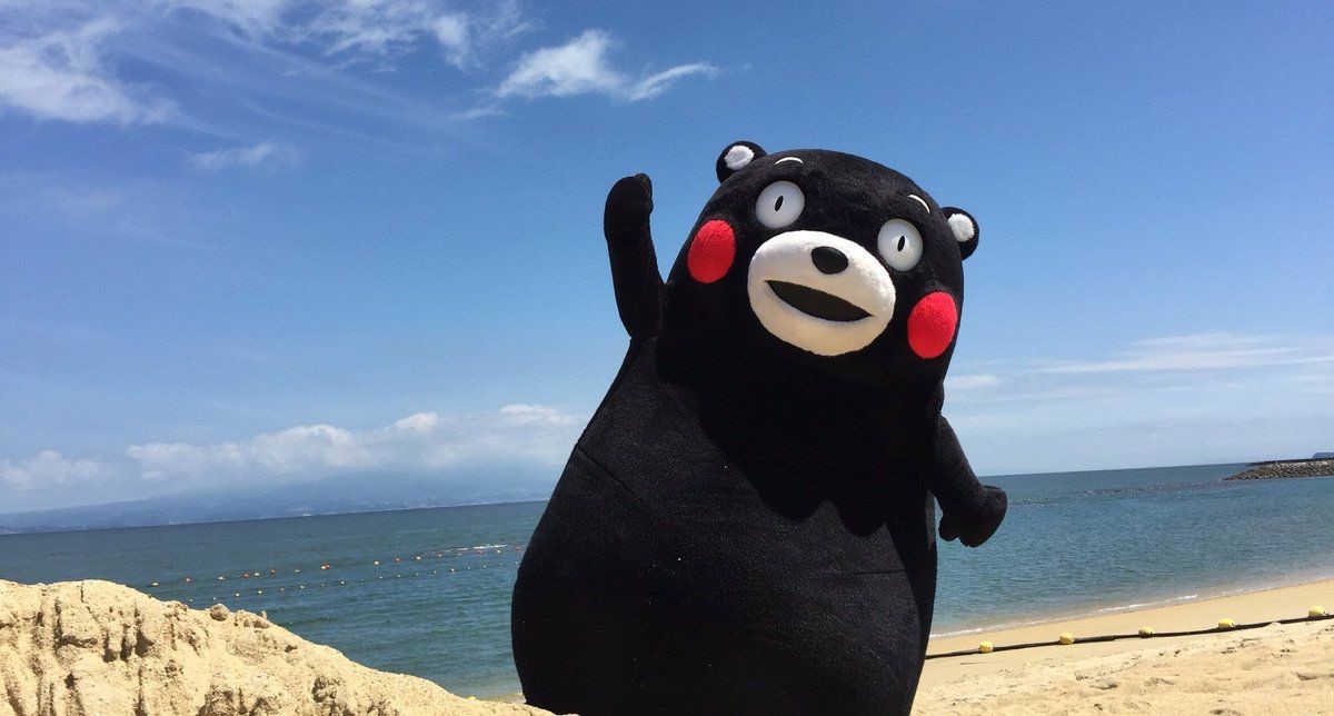 Kumamon Kumamoto mascot character Japan