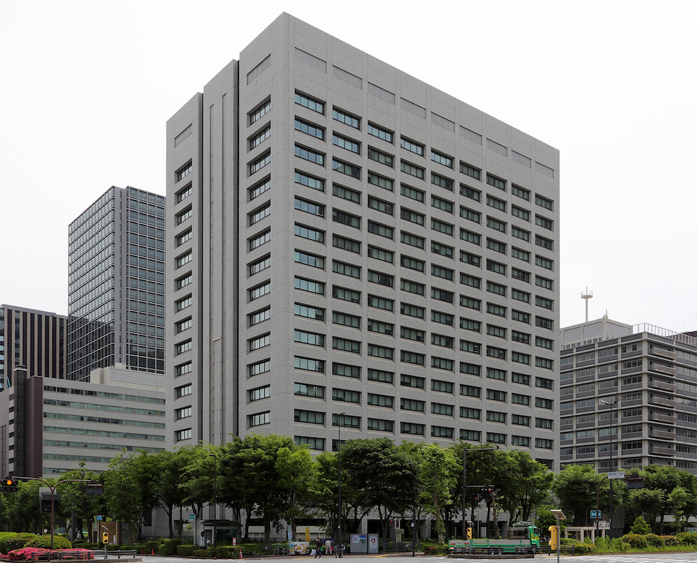 The METI Headquarters in Tokyo