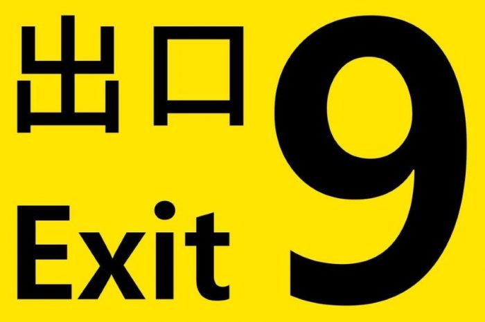 The Exit 8 developer denies involvement with “The Exit 9” copycat game 