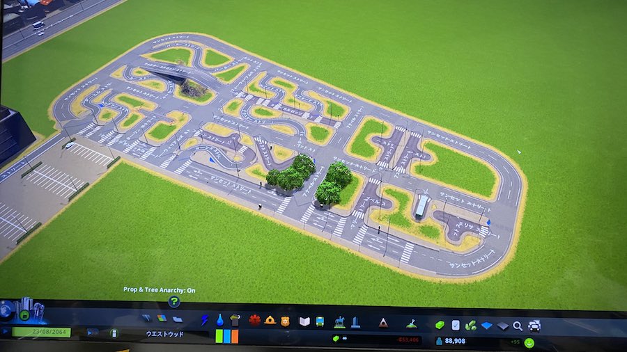 Cities Skylines Japanese driving school course
