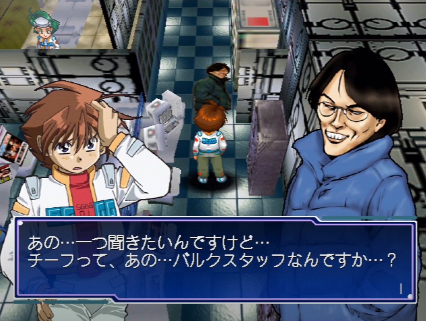 Segagaga gameplay screenshot