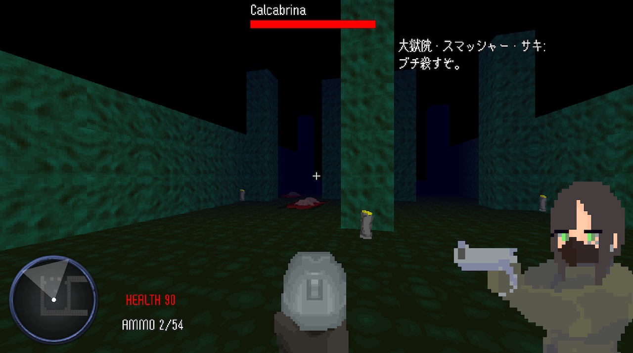 Cult vs Gal gameplay screenshot