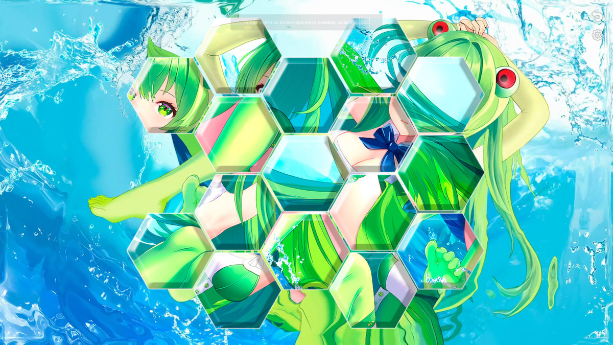 What if your girl was a frog? 2 hentai eroge puzzle game