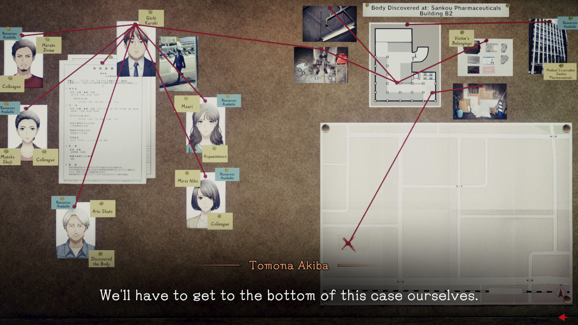 Tokyo Psychodemic in-game screenshot