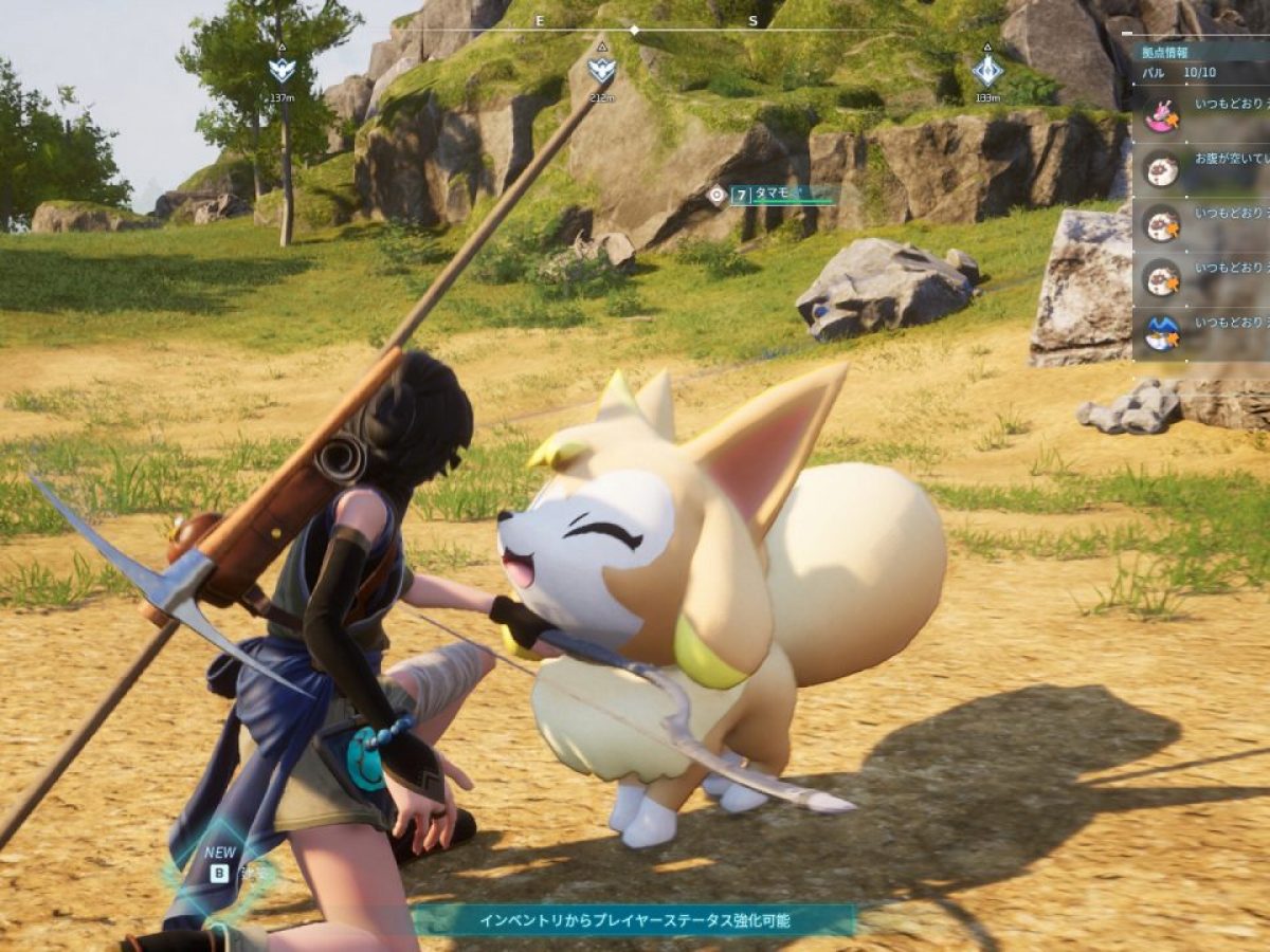 Palworld exploit lets you butcher Pals for legendary schematics