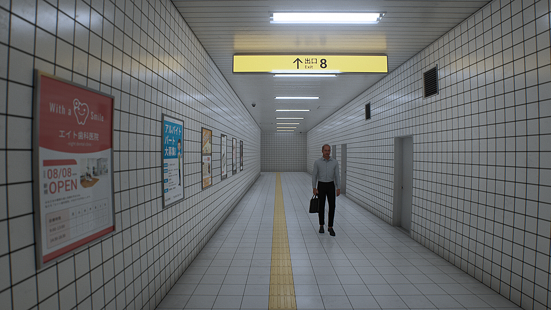 The Exit 8 in-game screenshot