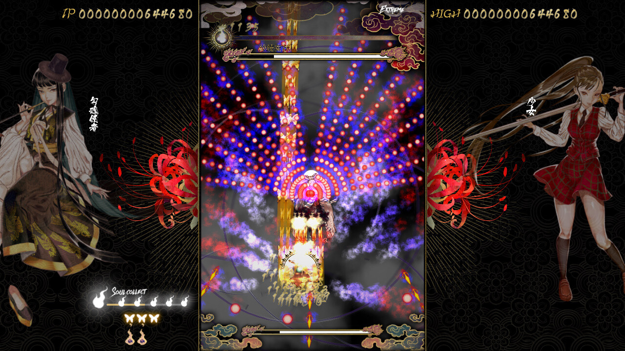 Shikhondo: Youkai Rampage gameplay screenshot