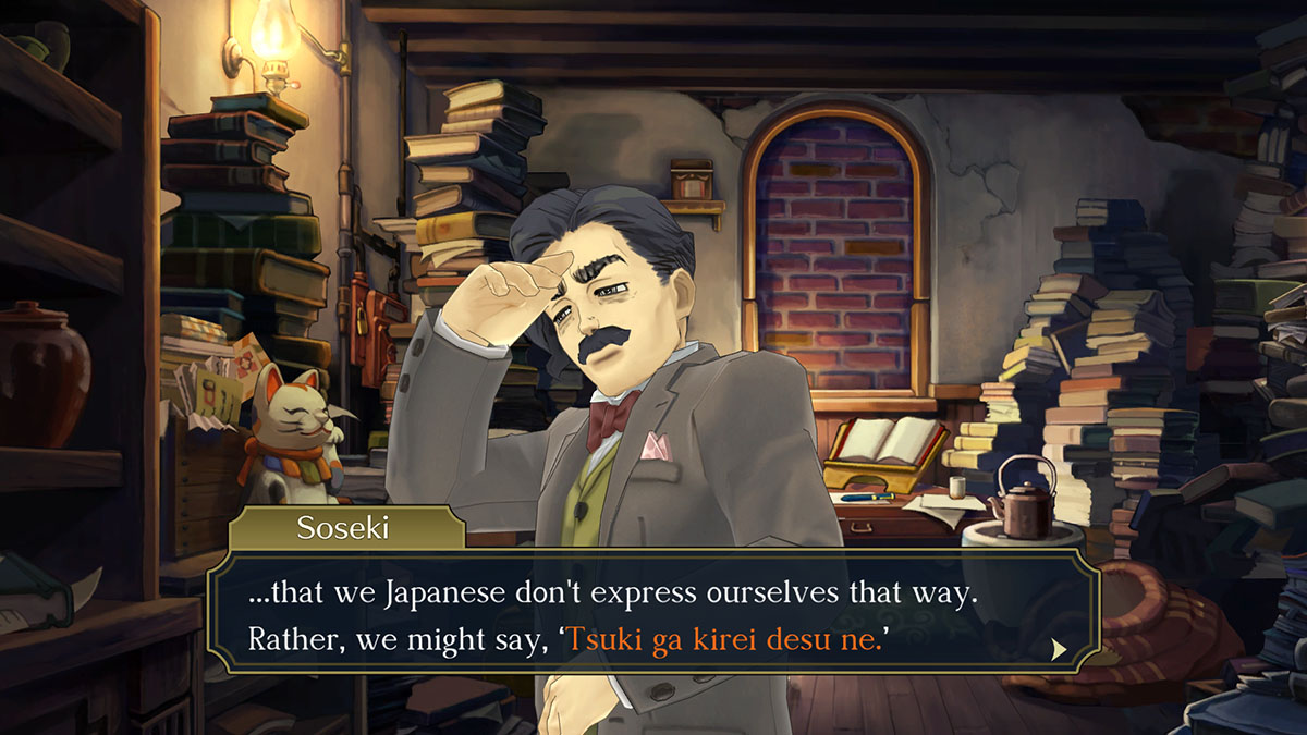 The Great Ace Attorney Chronicles Natsume Soseki