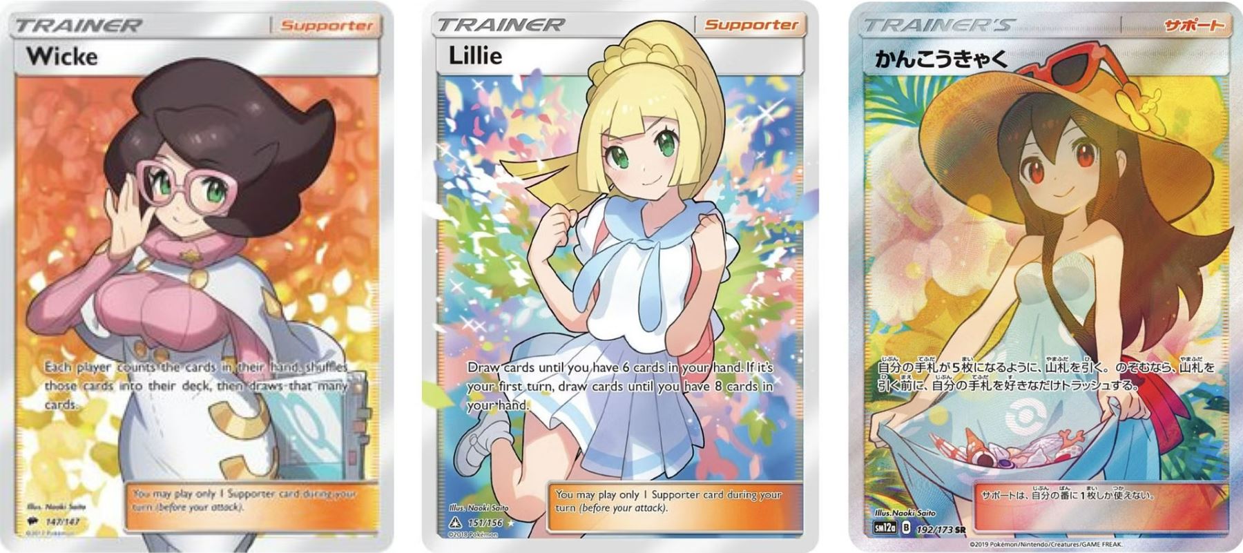 Pokémon Trading Card Game designs by Naoki Saito