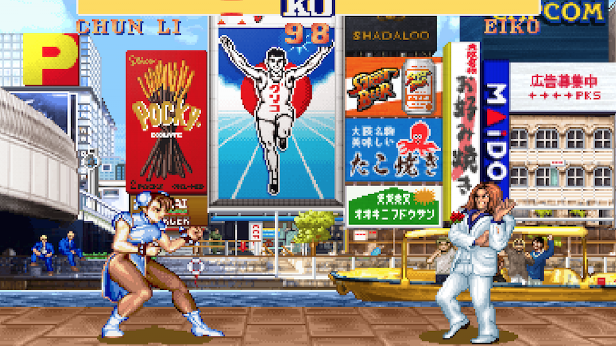 バーチャルボーイソフト　ストリートファイターⅡ ポケットプレイヤー/ スーパーストリートファイターII ハンドヘルド