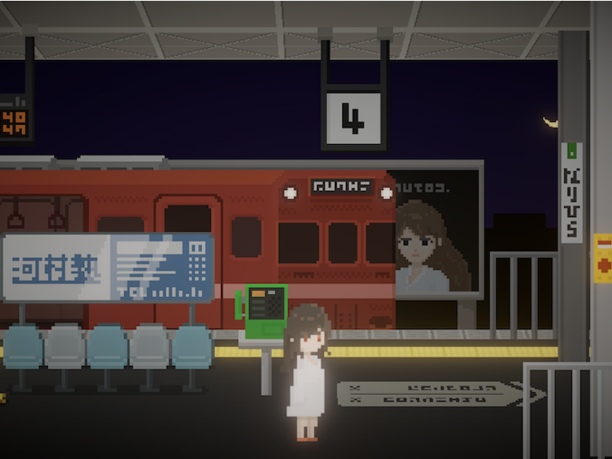 古藤格啓 整体 STAR TRAIN The Edge THE GAME Amazon.co.jp: ゲームオブトレイン : Toys & Games