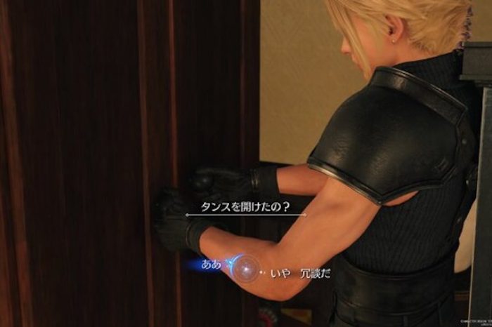 In FFVII Rebirth, Cloud is no longer able to rifle through Tifa’s underwear drawer 