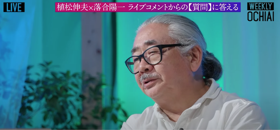 Final Fantasy composer Nobuo Uematsu inteviewed by NewsPick Yoichi Ochiai