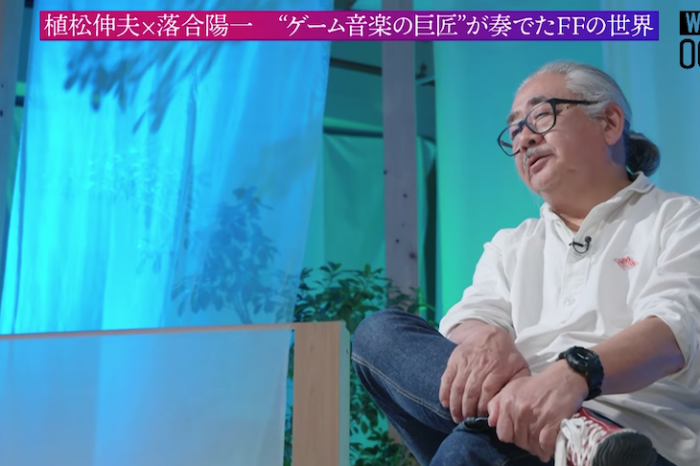 Final Fantasy composer Nobuo Uematsu finds recent game music “boring” - here’s why 
