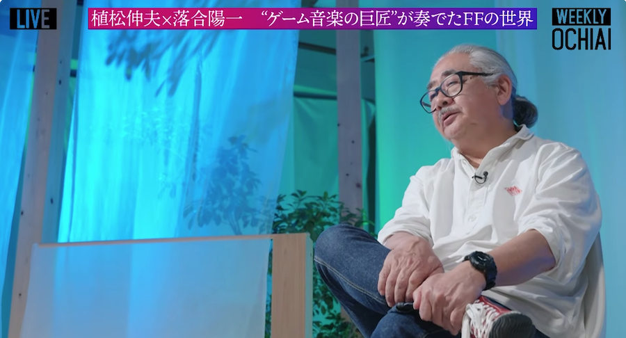 Nobuo Uematsu Weekly Ochiai interview NewsPic