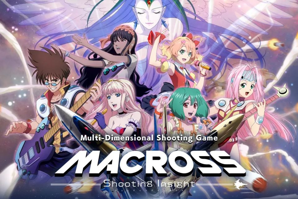Macross: Shooting Insight Limited Edition - PS4 - Neuf Sous Cellophane (Japon)