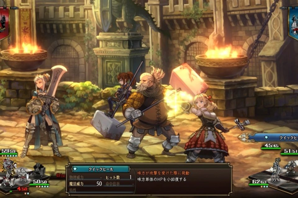 Unicorn Overlord gameplay screenshot