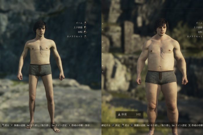 In Dragon’s Dogma 2, your character’s physique will affect the game 