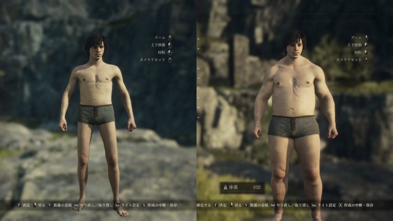 Character creator in Dragon's Dogma 2