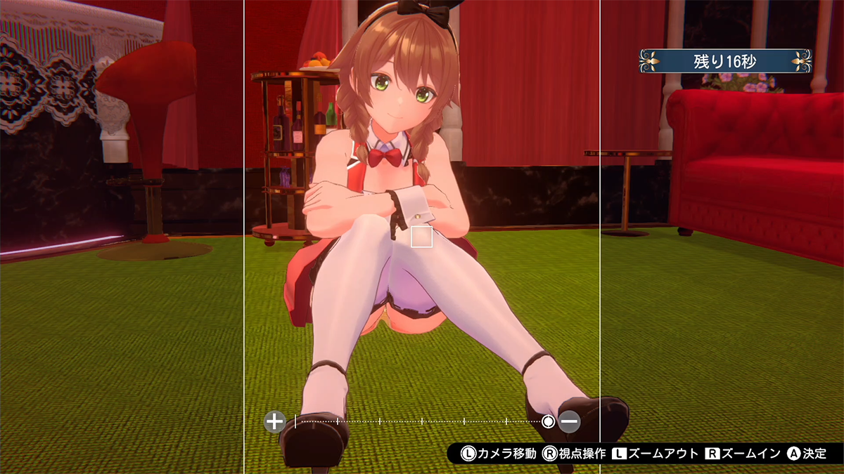 Bunny girl dating simulator’s oddly named panty shot mechanic titillates Japanese users  